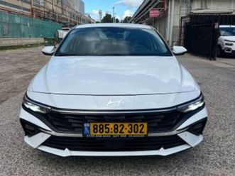 premium fl היברידי אוט׳ 1.6 (139 כ״ס)