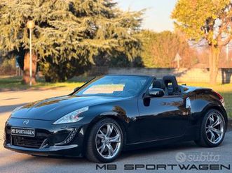 nissan 370z lev 2 3.7 v6 manuale - garanzia