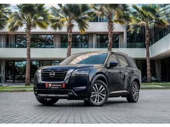 nissan pathfinder pathfinder highest option - sl | 2,546 p.m | 0% downpayment | warranty!