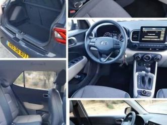 inspire אוט׳ 1.6 (121 כ״ס)