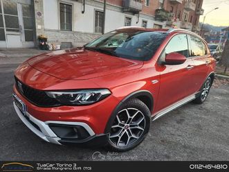 fiat tipo 1.0 city benzina/gpl #8513