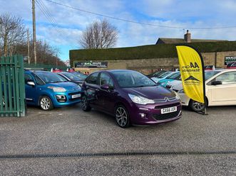 2016 (66) 1.2 puretech platinum euro 6 (start/stop) 5dr