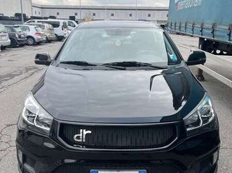 dr 3 3 1.5 s2 gpl 114cv