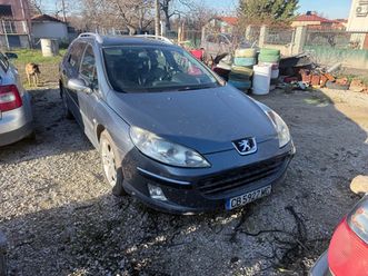 peugeot 407 2.0 hdi