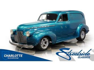 1940 chevrolet master for sale