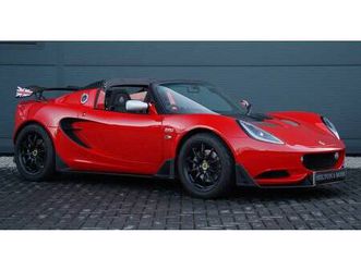 2017 | lotus elise cup 250