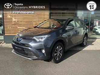 197 hybride dynamic 2wd cvt