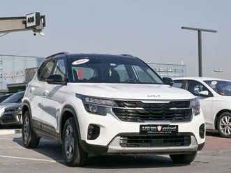 kia seltos lx 1.6l kia seltos 1.6l 2024 gcc | original paint | accident free | 1217 aed monthly