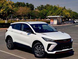 geely coolray gl 1.5td