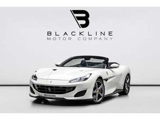ferrari portofino std 3.9l 2018 ferrari portofino, ferrari warranty, full service history, low kms, gcc
