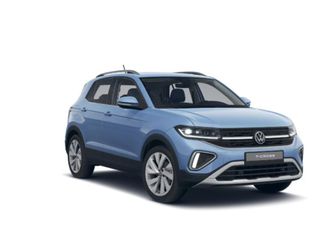 t-cross style 1.0 l tsi opf 85 kw (116 ps) 7-gang-doppelkupplungsgetriebe dsg