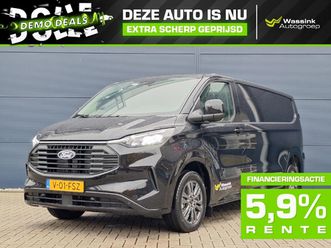 ford transit custom 2.0 ecoblue 136pk l2h1 320 limited | winter pack | navigatie | houten afwerking zijpanelen |