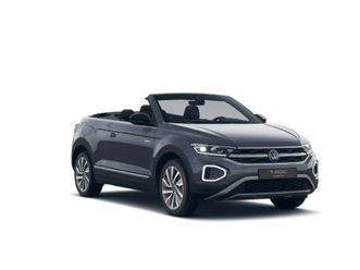 t-roc cabriolet style 1.0 l tsi opf 85 kw (116 ps) 6-gang
