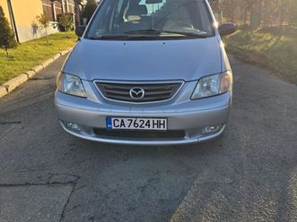 mazda mpv lx