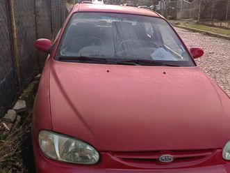 kia shuma
