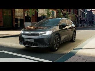 id.4 1st pro batteria da 77kwh (net) 210 kw my 26