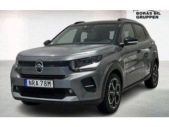 citroen e-c3 citroën ë-max 44 kwh