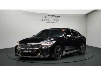 kia stinger 2.0t awd platinum autogeorge.com