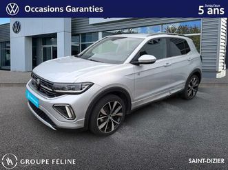 t-cross 1.0 tsi 116ch r-line edition dsg7