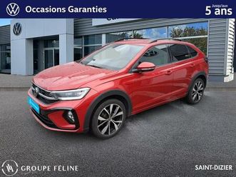 taigo 1.0 tsi 116ch r-line edition dsg7