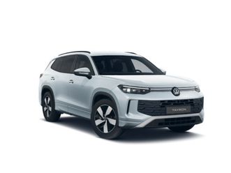 tayron tayron edition plus 2.0 tdi scr 110 kw (150 cv) dsg