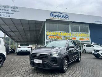 fiat pulse 1.3 drive cvt