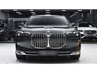 e xdrive executive lounge phev sportautomatic