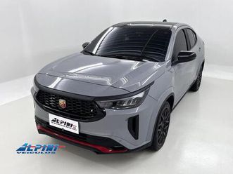 fiat fastback 1.0 200 turbo flex aut