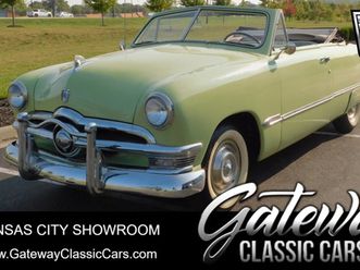 1950 ford deluxe convertible