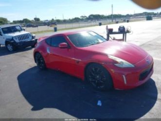 nissan 370z nismo tech ≫ 2016 • 12 500 eur • id