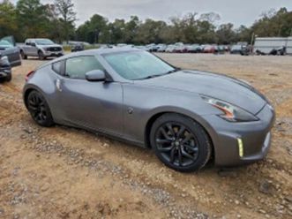 nissan 370z * възможност за лизинг* ≫ 2019 • 10 500 eur • id