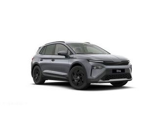 skoda elroq 60 63kwh