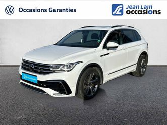 tiguan 1.5 tsi 150ch dsg7 r-line