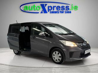 7 seater 1.5 petrol auto, reversing camera
