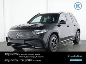 mercedes-benz eqb 350 4m amg+vor-distr+kamera+twa+easyp+lenkhz