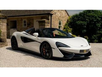 2018 mclaren 570s blanc automatique, 7+ vitesses conduite...