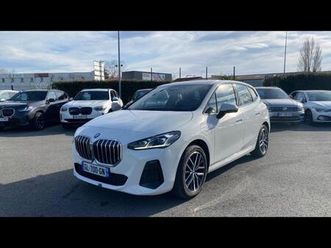 225e xdrive active tourer