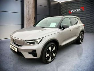 ultra, single motor extended range, vollelektrisch