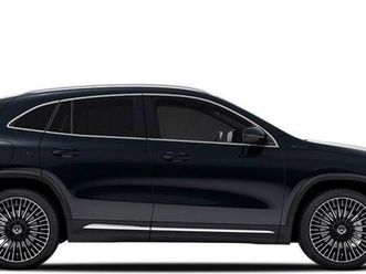 eqa (h243) eqa 250 sport