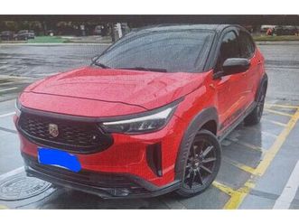 fiat pulse abarth 1.3 turbo 16v flex aut. 2023