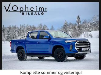 88,5kwh/5-seter/skinn/carplay/kamera/1eier/norsk