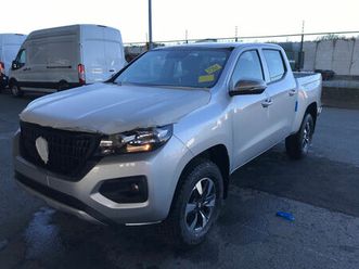 peugeot landtrek an. 2023