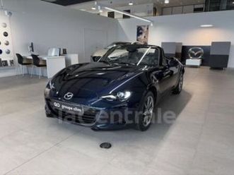 iv generation2 rf 1.5 skyactiv-g 132 exclusive-line