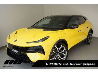 lotus eletre r hud kef carbon