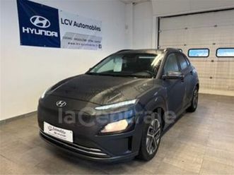 generation2 electrique 64 kwh 204 intuitive