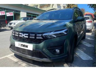 dacia jogger jogger 1.0 eco-g expression 7l bi-fuel