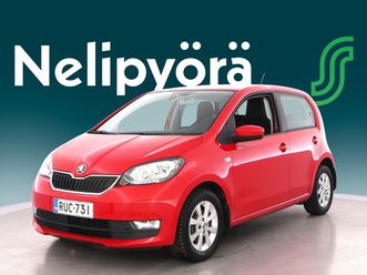 skoda citigo 1,0 75 style 5-ov. - | 1om. suomi-auto | jakohihna juuri vaihdettu! | pysäköintitutka taakse | ilmastointi | bt |