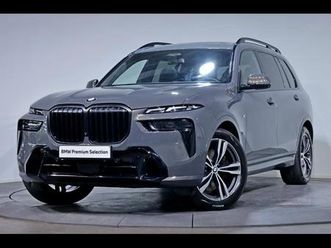 bmw x7 xdrive40i kit m sport