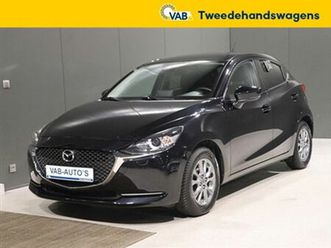 mazda 2 1.5l skyactiv-g