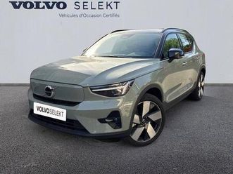 ex40 twin performance 442 ch 1edt ultra